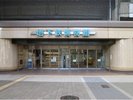 【地下鉄博物館】
