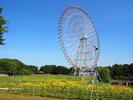 【葛西臨海公園】