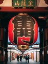 【浅草寺】