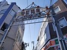 【砂町銀座】