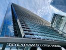 【東京ミッドタウン八重洲】