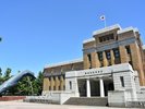 【国立科学博物館】