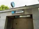 【国会議事堂】