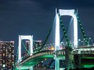 【レインボーブリッジ】