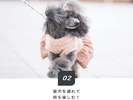 【ペット同伴ルーム】Dog用シーツ・水飲皿をご用意しております。同伴旅行を是非満喫ください。