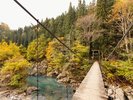 見倉つり橋