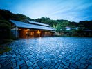 建築 三養荘 建築家 村野藤吾