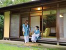 【新館和室デラックス】かけ流し温泉付き/本間+次の間+化粧の間(83u以上)
