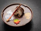 2026秋「松」カマスを柚子の香りとともに香ばしく焼きあげました。