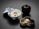 2026秋「松」むかごのほくほくとした食感と豊かな香りを味わう炊き込み御飯です。