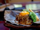 朝食朴葉みそ