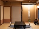 【ふじ】8畳2間で総檜風呂に専用岩盤ドームを備えた特別室です