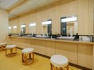 パウダールーム(浴場大)ゆったりと身仕度を整えられます。