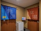 宿泊者専用 浴場「青根」入口