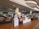 ■売店豊富な商品が揃う売店でお買い物を!