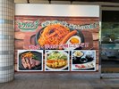 ■和洋レストラン ワルン