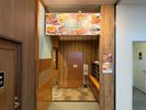 ■和洋レストラン ワルン