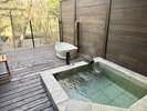客室露天風呂(2デラックスベッドルーム)