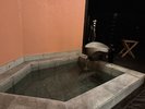 客室露天風呂(2ベッドルーム)