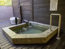 客室露天風呂(2デラックスベッドルーム)