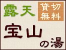 �I�V���C�u��R�̓��v