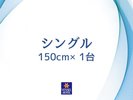 ◇シングル◇