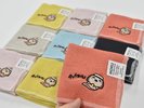 【ユーラシわんグッズ】MOKUタオル