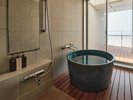 新館:ビューバスルーム バス