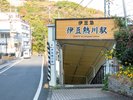 周辺観光