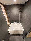蒼海 - SOUKAI - プレミアオーシャンルーム 808