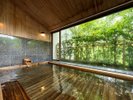 【泉の湯】伊豆の自然を一望できる湯船で癒しのひと時