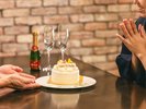 【記念日】サプライズのお祝いをお手伝いいたします。お気軽にご相談ください。