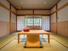 �䎺 -OMURO-
