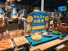 バータイム/ビュッフェ