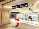 【JR・京急線横浜駅東口の地下ルート】Fきた通路に進んでください。