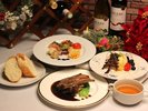 山荘のクリスマス限定『フルコース』オリジナリティーある手作りのお料理をお楽しみくださいませ。