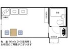 和室間取り図