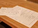 KAMAKURA BAR ���i�����̓X�^�b�t�̎菑���ł�