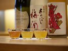 KAMAKURA BAR �G�߂ɍ��킹���������X�^�b�t�����I���Ă��p��