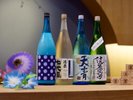 KAMAKURA BAR �G�߂ɍ��킹���������X�^�b�t�����I���Ă��p��