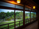 【鳴滝本館】松 -MATSU-