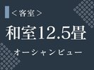 �y�a���z
