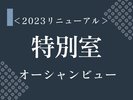 �y���ʎ��z