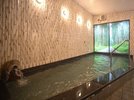 【惠の湯】落ち着いた雰囲気でのんびりと入れるお風呂です。