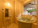 スーペリア露天風呂付和室2間10名定員 ※画像の浴槽は温泉ではございません