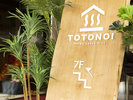 TOTONOI