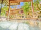 露天風呂 菊の湯(女性)