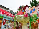 HEIDI SHOP