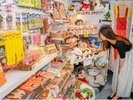 HEDI SHOP