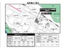 駐車場案内map(地図)